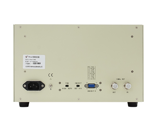 阿爾泰工業(yè)機箱2